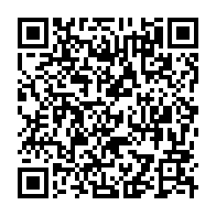 qrcode:https://www.info241.ga/port-gentil-60-affaires-inscrites-a-la-session-criminelle-qui-s,10636
