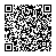 qrcode:https://www.info241.ga/le-gabon-impose-desormais-un-quarantaine-obligatoire-de-24h-pour,5933