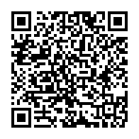 qrcode:https://www.info241.ga/gabon-seraphin-moundounga-propulse-vice-president-par-brice,10316