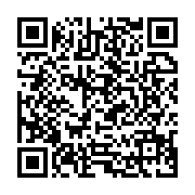 qrcode:https://www.info241.ga/naufrage-de-lampedusa-au-moins-300-africains-decedes,075