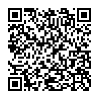 qrcode:https://www.info241.ga/prix-marc-vivien-foe-2024-double-pour-aubameyang-11-ans-apres,8989