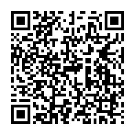 qrcode:https://www.info241.ga/radiation-la-mere-d-ali-bongo-remporte-la-premiere-manche-contre,8887