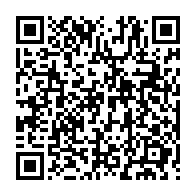qrcode:https://www.info241.ga/gabon-une-tueuse-au-taie-d-oreiller-ecope-de-4-ans-de-reclusion,10646
