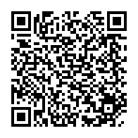 qrcode:https://www.info241.ga/affaire-patrice-neveu-le-gabon-solde-in-extremis-sa-dette-et,10246