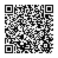 qrcode:https://www.info241.ga/ali-bongo-confie-la-gestion-du-futur-aeroport-de-libreville-a,3708