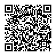 qrcode:https://www.info241.ga/rdc-la-monusco-et-les-autorites-lancent-une-operation-contre-les,1912