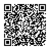 qrcode:https://www.info241.ga/gabon-bulletin-unique-14-jours-de-campagne-et-10-jours-pour,9977
