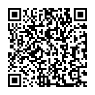 qrcode:https://www.info241.ga/brice-mbika-ndjambou-conteste-son-eviction-de-la-course-a-la,6746