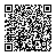 qrcode:https://www.info241.ga/cambriolage-du-tribunal-de-port-gentil-l-ex-employe-et-son,11924