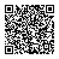 qrcode:https://www.info241.ga/fin-des-travaux-de-la-commission-ad-hoc-pour-le-cadre-juridique,8601