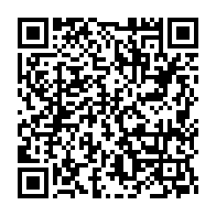 qrcode:https://www.info241.ga/les-prix-des-cours-de-petrole-repartent-a-la-hausse-apres-une,129