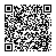 qrcode:https://www.info241.ga/candidature-unique-de-l-opposition-gabonaise-l-arena-fait-le,1723