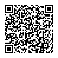qrcode:https://www.info241.ga/un-conseil-des-ministres-des-etats-d-afrique-centrale-ce-lundi-a,003