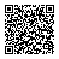 qrcode:https://www.info241.ga/dialogue-national-inclusif-le-gouvernement-gabonais-precise-les,8806