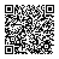 qrcode:https://www.info241.ga/naufrage-de-l-esther-miracle-une-institutrice-parmi-les-15-corps,1682