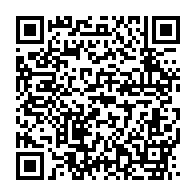 qrcode:https://www.info241.ga/la-diaspora-gabonaise-de-france-conviee-a-la-4eme-edition-du,995