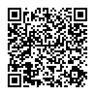 qrcode:https://www.info241.ga/can-u17-le-coup-d-envoi-du-tournoi-uniffac-reporte-in-extremis,11548