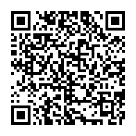 qrcode:https://www.info241.ga/naufrage-de-l-esther-miracle-la-colere-des-familles-de-victimes,7690