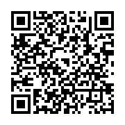 qrcode:https://www.info241.ga/la-28e-edition-du-sommet-afrique-france-du-4-au-6-juin-a,055