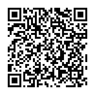 qrcode:https://www.info241.ga/agriculture-le-commissaire-general-au-plan-heraut-des-interets,9552