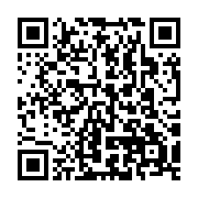 qrcode:https://www.info241.ga/repression-des-eleves-un-ancien-premier-ministre-gabonais,4341