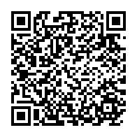 qrcode:https://www.info241.ga/coronavirus-le-bilan-epidemiologique-du-gabon-au-11-janvier-2021,658