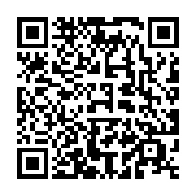 qrcode:https://www.info241.ga/3e-vague-ali-bongo-reclame-la-vaccination-et-de-nouvelles,6245