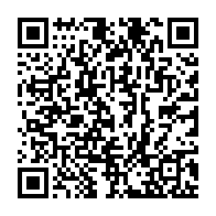qrcode:https://www.info241.ga/karate-l-organisation-des-championnats-d-afrique-retiree-au,1728