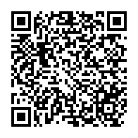 qrcode:https://www.info241.ga/les-amis-d-ali-bongo-continuent-de-defier-le-parti-democratique,2989