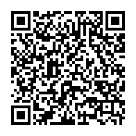 qrcode:https://www.info241.ga/bilan-des-100-jours-immongault-promet-de-monter-d-un-cran-les,10755