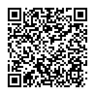 qrcode:https://www.info241.ga/la-presidence-gabonaise-va-prendre-le-pouls-des-aspirations-des,3241