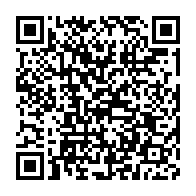 qrcode:https://www.info241.ga/dialogue-national-ali-bongo-desormais-en-quete-de-legitimite,2283