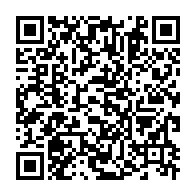 qrcode:https://www.info241.ga/naufrage-de-l-esther-miracle-le-parquet-de-libreville-alourdit,1673