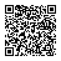 qrcode:https://www.info241.ga/l-oms-negocie-avec-les-laboratoires-pfizer-et-moderna-pour,618