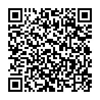 qrcode:https://www.info241.ga/ali-bongo-assure-qu-il-remportera-la-future-presidentielle,6713