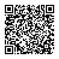 qrcode:https://www.info241.ga/trois-hauts-cadres-du-ministere-du-commerce-arretes-pour-faux-et,4424
