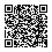 qrcode:https://www.info241.ga/et-voici-ays-la-premiere-voiture-de-course-made-in-gabon-3724