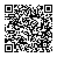 qrcode:https://www.info241.ga/affaire-floriss-djave-la-caf-inflige-plusieurs-sanctions-au,7890