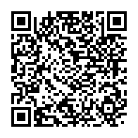 qrcode:https://www.info241.ga/ali-bongo-depose-officiellement-sa-candidature-sous-fond-de,2011