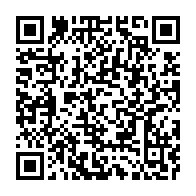 qrcode:https://www.info241.ga/dynamique-unitaire-appelle-ses-membres-a-poursuivre-le-mouvement,890