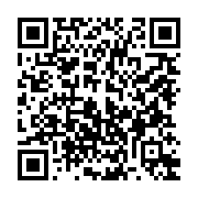 qrcode:https://www.info241.ga/le-gabon-represente-a-la-rencontre-des-territoires-et-du,1048