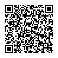 qrcode:https://www.info241.ga/coronavirus-le-bilan-epidemiologique-du-gabon-au-19-mars-2021,762