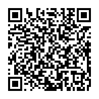 qrcode:https://www.info241.ga/subventions-sur-les-produits-petroliers-le-gouvernement-fait,11114