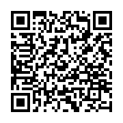 qrcode:https://www.info241.ga/tendances-les-marches-emergents-en-afrique,5510