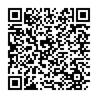 qrcode:https://www.info241.ga/abidjan-abritera-le-1er-forum-d-affaires-france-afrique-de-l,1778