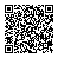 qrcode:https://www.info241.ga/referendum-constitutionnel-du-16-novembre-trois-jours-feries,9646