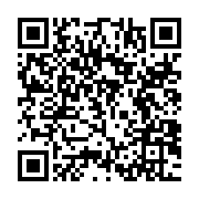 qrcode:https://www.info241.ga/covid-19-le-gabon-sursoit-le-retour-de-ses-ressortissants,5068