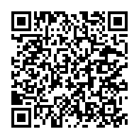 qrcode:https://www.info241.ga/coronavirus-le-bilan-epidemiologique-du-gabon-au-8-juillet-2020,334