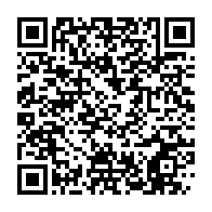 qrcode:https://www.info241.ga/un-helicoptere-de-l-etat-gabonais-bloque-depuis-3-ans-en-france,6240