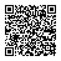 qrcode:https://www.info241.ga/anaclet-bissielo-la-communaute-internationale-a-en-partage-notre,3109